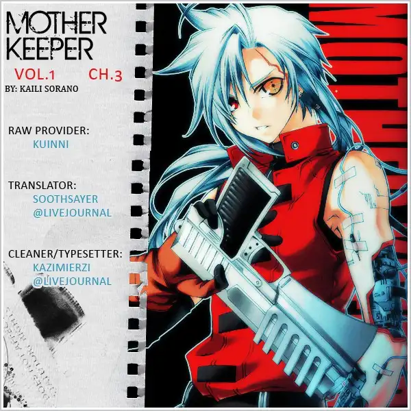 Mother Keeper Chapter 3 28